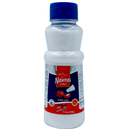 [BA1-10276] BA1- NAWARAS -  SALT 20 X 500G | BUY 10 GET 1 FREE