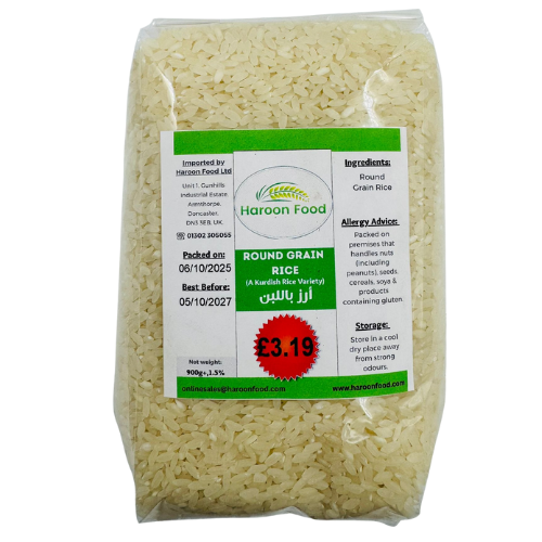 [AA3 -13596] AA3 - HAROON ROUND GRAIN RICE 8X900g