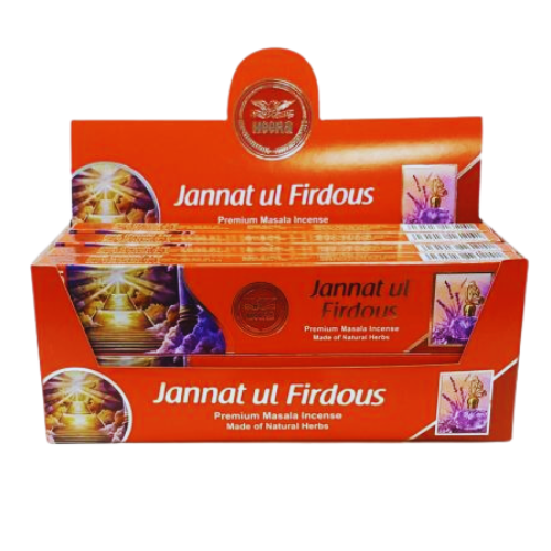 [YA1-13612] YA1 - HEERA - JANNAT UL FIRDOUS 1X12
