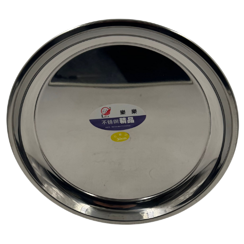 [YC3 -14023] YC3 - LELE PAN PLATE 30cm - (HK04) - 1x6 