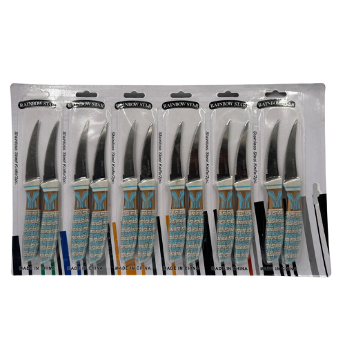 [YC3-14039] YC3 -K- RAINBOW STAR STEEL KNIFE(YJHC-01)-(1x2pcs)x36
