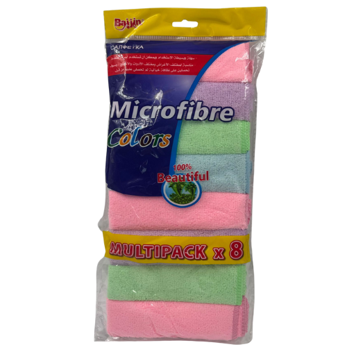 [YY-14050] YY- MICRO FIBER CLOTHS MULTI COLOUR (LJW08) (1x8pcs)X6 