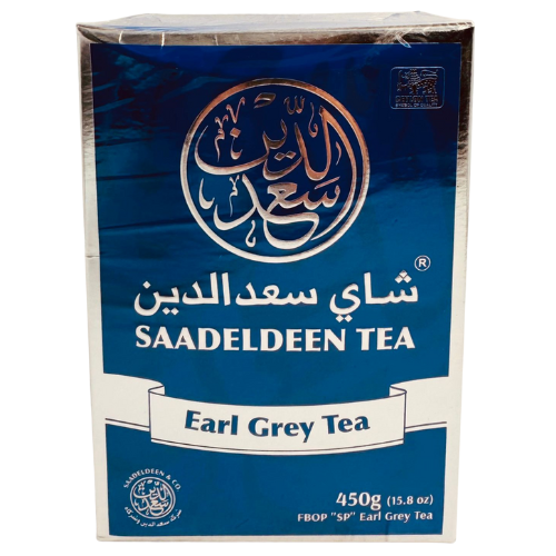 [TS-15005] TS-Saadeldeen-Early Grey Tea (Blue pack) - 20x450g  