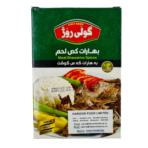 [BA3-15100] BA3 - GOLY ROZH - MEAT SHAWARMA SPICES 10X25G 