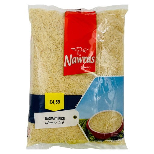 [AA7-15109] AA7-NAWRAS-BASMATI RICE - 8X2KG