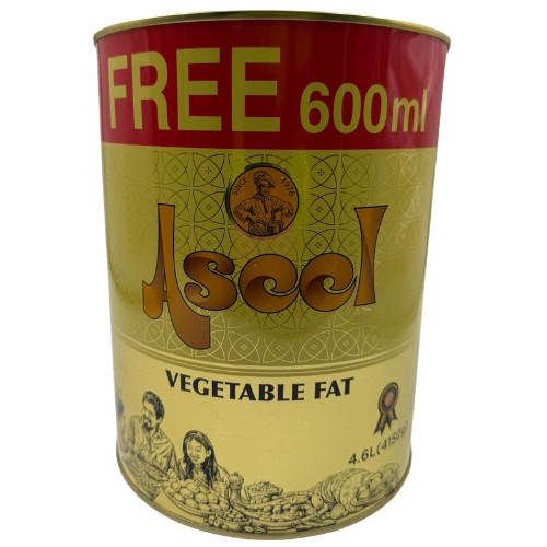 [ZOS-30004] ZOS-ASEEL VEGETABLE FAT OIL(4x4LTR)