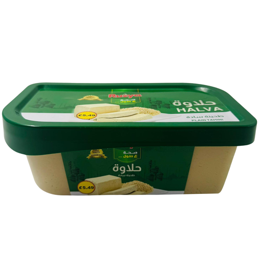[FD1-15211] FD1- RUZYA HALVA PLAIN 12X900G