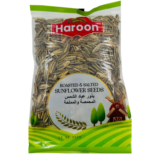 [BC1-50008] BC1- HAROON - ROASTED& SALTED SUNFLOWER SEEDS12X200G