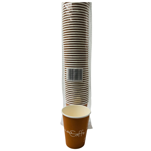 [YC1-19198] YC1 - PAPER COFFEE CUPS (FD-2)500cc - (50PC) - 1x6 