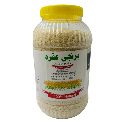 [AC0-ZR1-70011] AC0-ZR1- KURDISH RICE FROM AQRAH - 2X3KG 