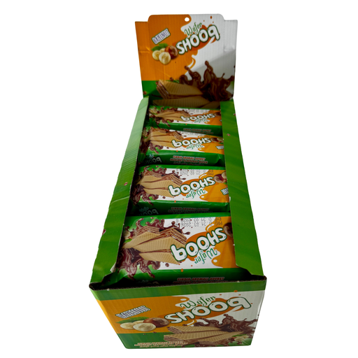 [FE4-16146] FE4- SHOOQ WAFER - HAZELNUT(24PCS) 1X1