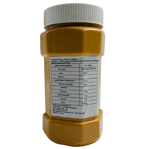 [BA5-22045] BA5 - JABAL AL-QOSH - AMBA POWDER - 1X600G